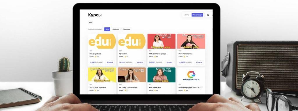 Қашықтан білім алу кезеңінде оқушылардың көбі қосымша білім беру орталықтарын жағалап кетті. Ал ғаламторда білімді бизнеске айналдырған небір платформалардың дәурені жүріп тұр.