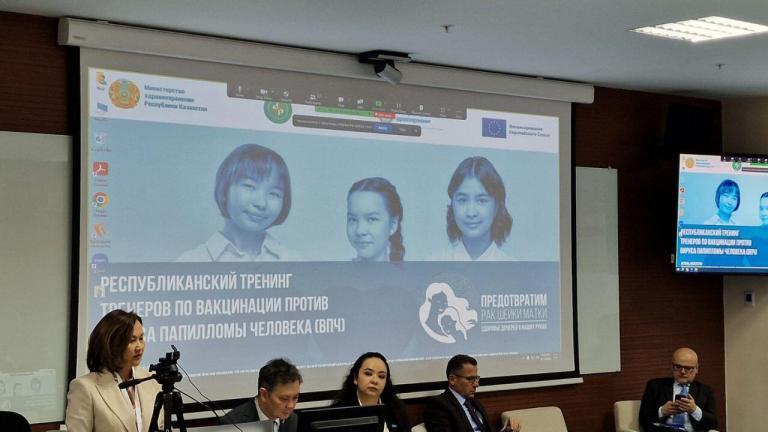 The training was organized by the Ministry of Health of the Republic of Kazakhstan with the support of the World Health Organization Country Office. The event brought together leaders of regional departments of sanitary and epidemiological surveillance for immunization, clinical specialists, and school medicine service workers.