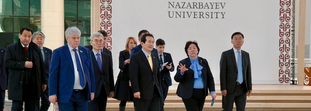 On March 14, 2018, in the course of the official visit to the Republic of Kazakhstan, the delegation of the Republic of Korea headed by Mr. Chung Sye Kyun (Speaker of the National Assembly of the Republic of Korea) visited NU.