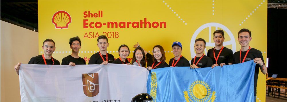 After months of hard work on a unique ultra-energy-efficient car in the Technopark NU, "NU Team" tested their car at one of the most prestigious student competitions in the world. The car was designed and assembled by the students of three NU Schools: School of Engineering, School of Science and Technology, School of Humanities and Social Sciences.