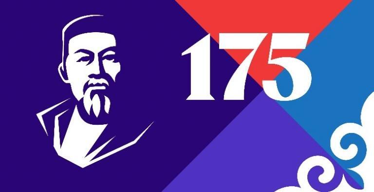 Наш следующий собеседник - профессор Жандос Утегулов, ученый, стоявший у истоков формирования кафедры физики НУ. В интервью профессор рассказал о своей работе в США, вспомнил как создавался факультет физики и объяснил свой интерес к лазерам и их приложениям для материаловедения и оптической сенсорики.