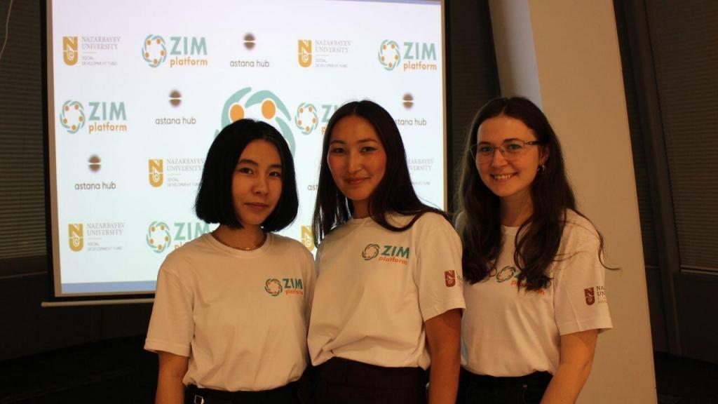 On November 8th, 2021 in Nur-Sultan, the first Kazakhstani informational online platform for parents of children with special needs, the “Ozim Platform” (available on both Android and IOS) was launched. The developers of the application, graduates of the Graduate School of Education of NU, Asem Tazhieva, Maria Ippolitova, and Dana Mambetalina, demonstrated the capabilities of the application and explained what had led to the idea of ​​its creation.