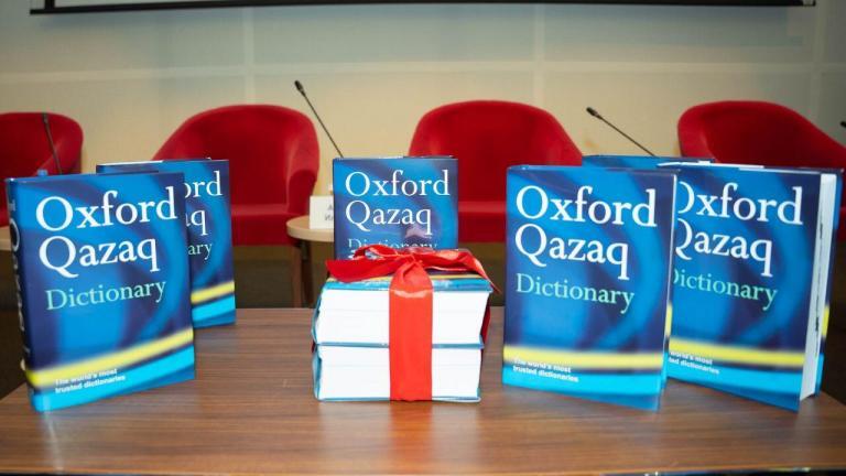 On December 19, a ceremonial presentation of the first Kazakh-English and English-Kazakh Oxford Qazaq Dictionary, developed by the International Society "Kazak tili" on behalf of the President of Kazakhstan Kasym-Jomart Tokayev, took place at NU. The event was graced by the presence of Acting President of NU (NU) Ilesanmi Adesida, Kazakh Minister of Science and Higher Education Sayasat Nurbek, Parliament deputy Isa Kazybek Zharylkasynuly, British Ambassador to Kazakhstan Kathy Leach and Rauan Kenzhekhanuly, President of the International Society "Kazak tili".