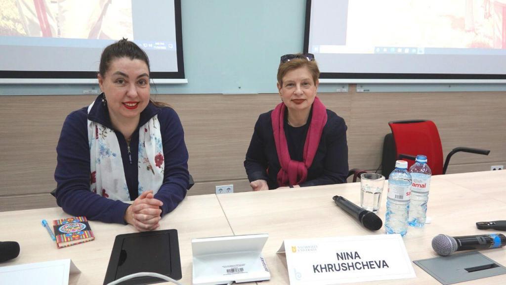 2022 жылғы 24-26 қарашада Назарбаев Университетінің Жаратылыстану әлеуметтік және гуманитарлық ғылымдар мектебінің ұйымдастыруымен «Еуразиядағы дәстүр мен инновация» тақырыбындағы Гуманитарлық және әлеуметтік ғылымдар бойынша 1-ші жыл сайынғы Еуразиялық конференция өтті. Ашылу сессиясы КСРО Коммунистік партиясының бұрынғы Бірінші хатшысының шөбересі Нина Хрущева, Нью-Йорк қаласындағы The New School халықаралық қатынастар кафедрасының профессоры, мен Назарбаев Университетінің тілдер, лингвистика және әдебиеттер кафедрасының Ассистент профессоры Мария Рыбакова арасындағы әңгіме болды.