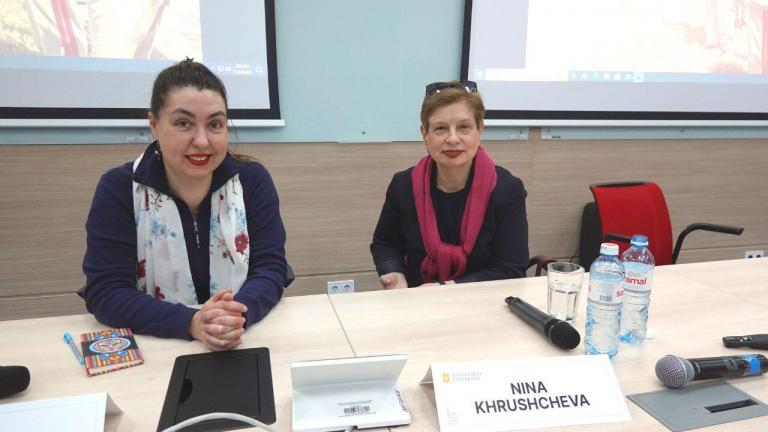 2022 жылғы 24-26 қарашада Назарбаев Университетінің Жаратылыстану әлеуметтік және гуманитарлық ғылымдар мектебінің ұйымдастыруымен «Еуразиядағы дәстүр мен инновация» тақырыбындағы Гуманитарлық және әлеуметтік ғылымдар бойынша 1-ші жыл сайынғы Еуразиялық конференция өтті. Ашылу сессиясы КСРО Коммунистік партиясының бұрынғы Бірінші хатшысының шөбересі Нина Хрущева, Нью-Йорк қаласындағы The New School халықаралық қатынастар кафедрасының профессоры, мен Назарбаев Университетінің тілдер, лингвистика және әдебиеттер кафедрасының Ассистент профессоры Мария Рыбакова арасындағы әңгіме болды.