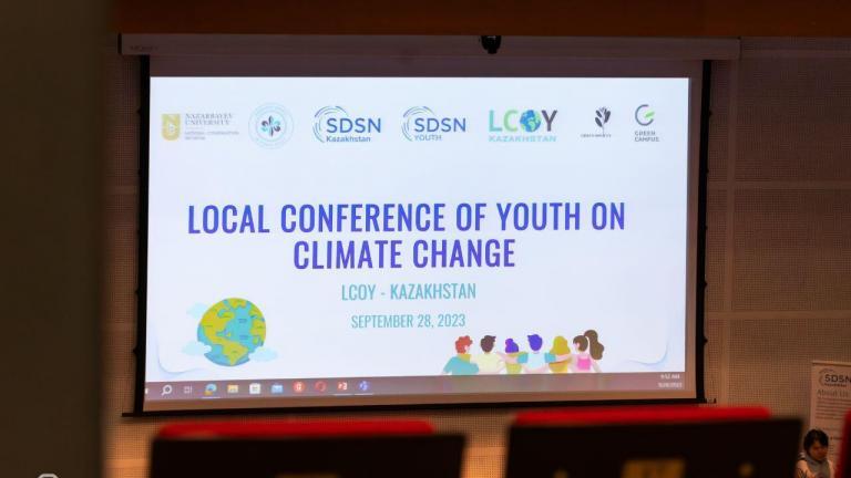 LCOY Kazakhstan 2023 holds significant importance as part of YOUNGO's mission, the official youth constituency of the United Nations Framework Convention on Climate Change (UNFCCC), and SDSN Youth Kazakhstan. This annual conference serves as a platform for young leaders, researchers, and experts from across Kazakhstan to engage in meaningful dialogues and collaborative initiatives centered around climate change and sustainable development.