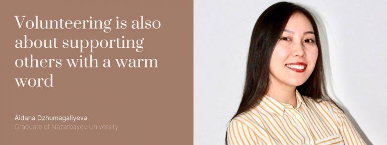 Соңғы жылдары еріктілер қатары көбейіп, волентерлік қызмет жанданып келе жатыр. Қазақстанның әр аймақ, облысында волонтерлер клубы бар.