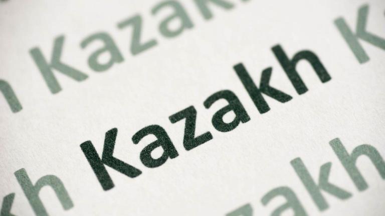 Bibarys Seitak, a graduate of NU SSH, commented on the "Apta" program of "Qazaqstan" TV channel: "Visual information is very important. It shows which language is preferred and respected in society.