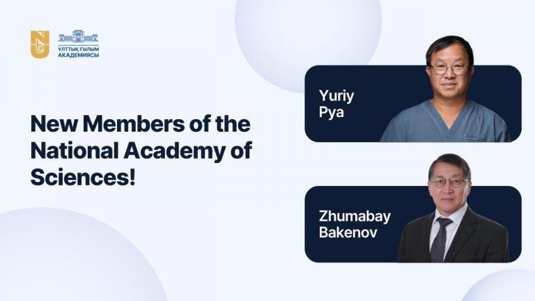 ҚР ғылым және жоғары білім министрінің 2024 жылғы 23 қыркүйектегі №457 бұйрығымен бекітілген сайлау ережелеріне сай Академиктердің жалпы жиналысының шешімі бойынша сегіз ғалымға академик мәртебесі берілді. Олардың ішінде NU жанындағы «University Medical Center» корпоративтік қорының басқарма төрағасы, медицина ғылымдарының докторы Юрий Владимирович Пя және NU-дың Инженерия және цифрлық ғылымдар мектебінің профессоры, техникалық ғылымдар докторы Жұмабай Бекболатұлы Бәкенов бар.
