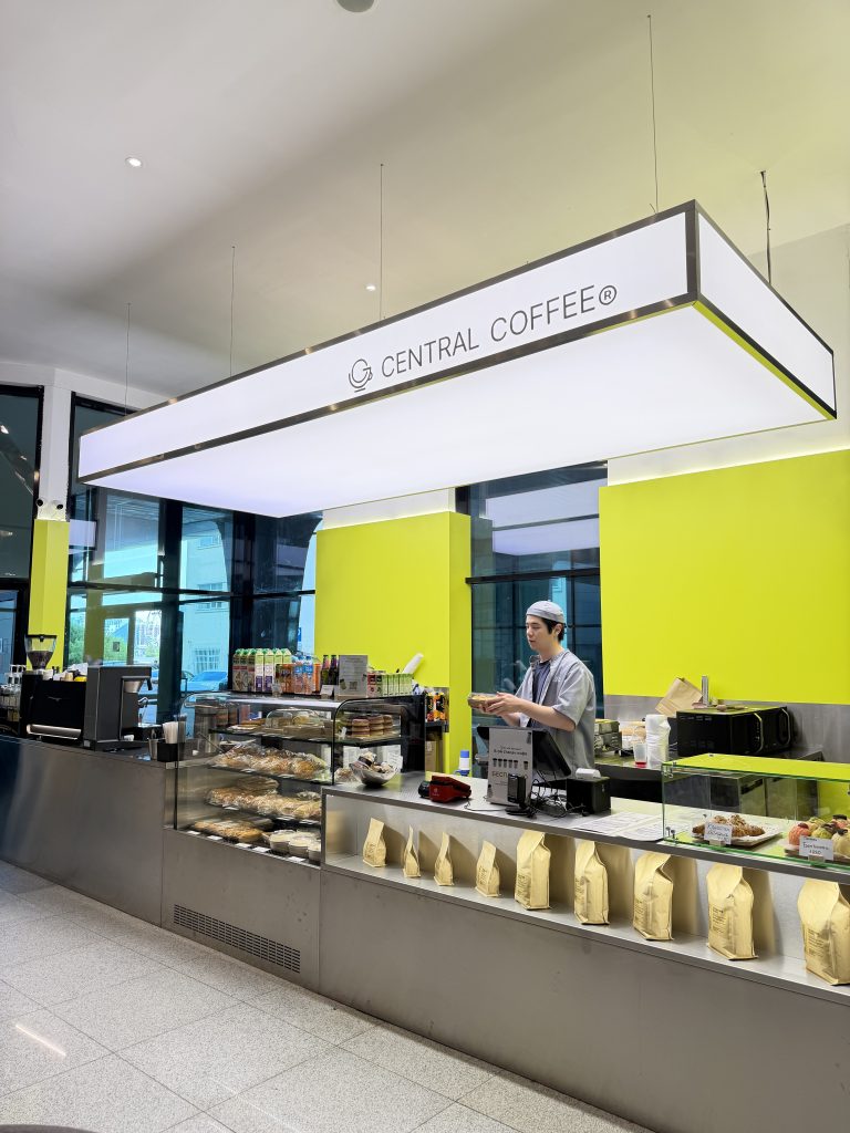 kofejnya central atrium Information on current food service locations on campus