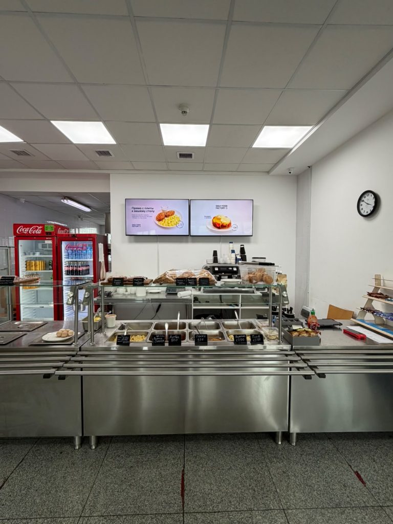stolovaya blok 72 Information on current food service locations on campus