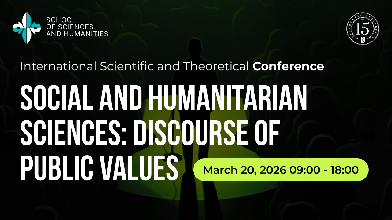 International Scientific and Theoretical Conference “Social and ...