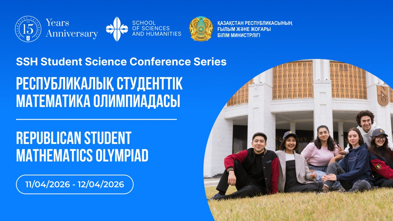 Nu Math Republican Student Mathematics Olympiad - Nazarbayev University