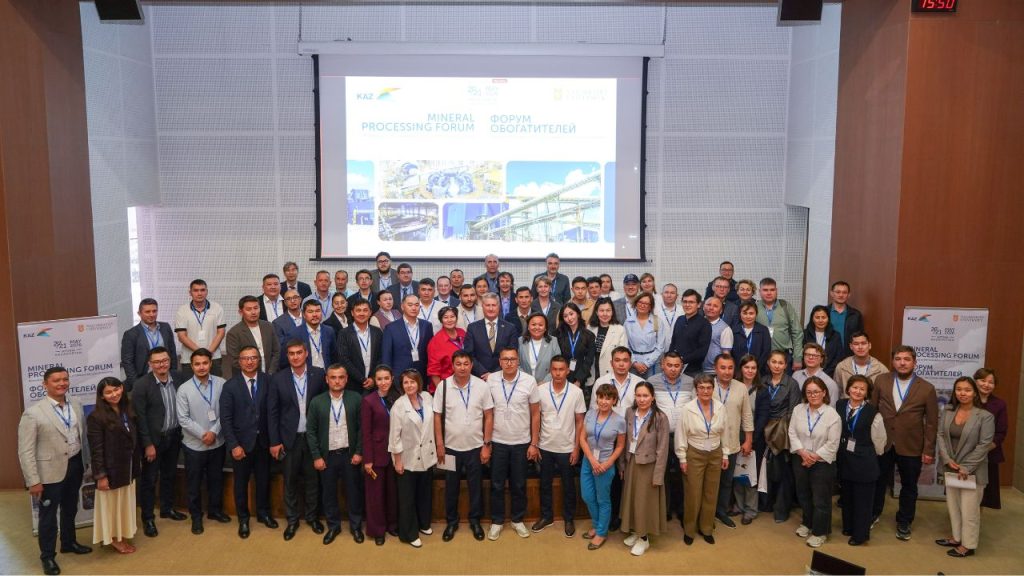 prashant 1 2 On May 20–21, Nazarbayev University hosted the Mineral Processing Forum 2026 organized by the mining and metallurgical company KAZ Minerals. The University served as the venue for the event, providing a platform for professional dialogue among representatives of industry, academia, and research institutions.