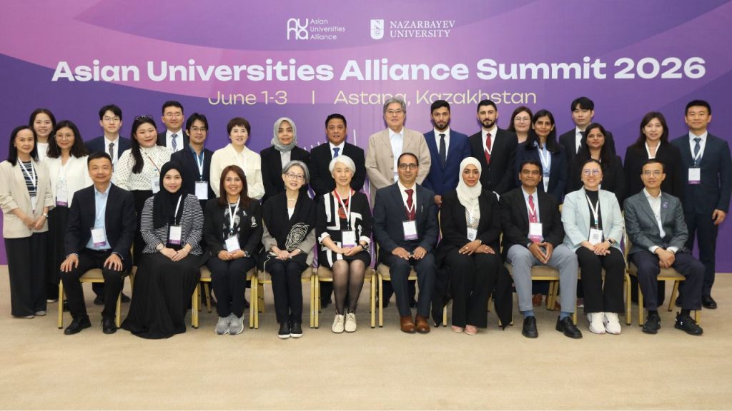 Asian Universities Alliance Presidents Forum Begins at Nazarbayev University 2 aua main The Asian Universities Alliance Presidents Forum is taking place at Nazarbayev University in Astana, bringing together leading university presidents from across Asia and beyond.