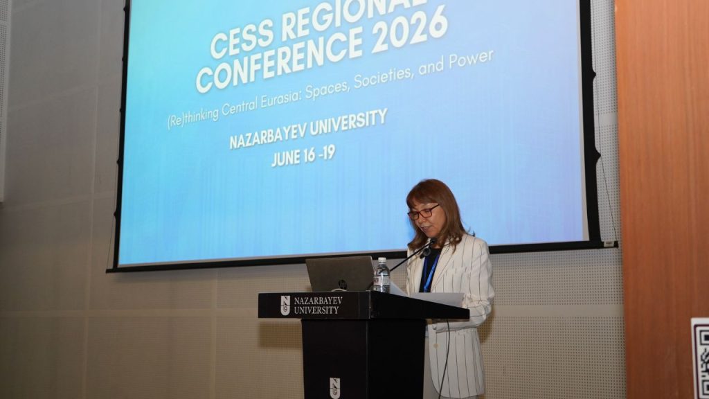 Rethinking Central Eurasia: CESS 2026 Conference Brought Together Researchers from 39 Countries 3 glavnaya 1 Nazarbayev University hosted the Central Eurasian Studies Society (CESS) Regional Conference 2026, “(Re)thinking Central Eurasia: Spaces, Societies, and Power.” Today, CESS unites more than 500 scholars worldwide and promotes academic collaboration in the field of Central Eurasian studies.