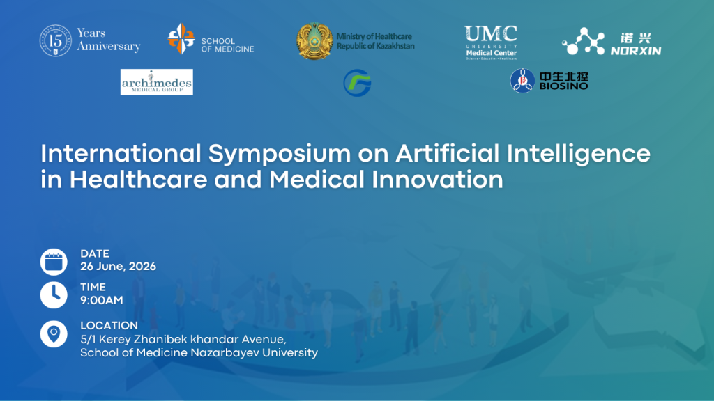 international symposium 7 Основываясь на результатах саммита Китай – Центральная Азия (Сиань, 2023 г.) и продолжающемся развитии механизма сотрудничества Китая и Центральной Азии, Астанинские рамки 2025 года еще больше укрепляют сотрудничество между Китаем и странами Центральной Азии, включая Казахстан, в области науки, технологий, инноваций и общественного здравоохранения.
