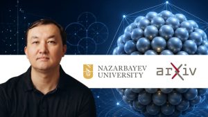 Главная страница 4 arxiv.jpg