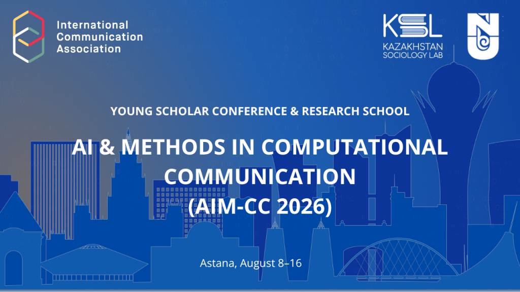 young scholar conference research school ai methods in computational communication aim cc 2026 1 Nazarbayev University is pleased to invite researchers, faculty, students, and partners to participate in the Young Scholar Conference & Research School "AI & Methods in Computational Communication" (AIM-CC 2026). The event will be held from August 8 to 16 at Nazarbayev University.