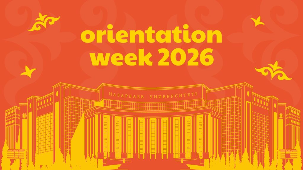 NU Welcomes New Students During Orientation Week 1 orientation news 1 1 1 Nazarbayev University (NU) is welcoming its newest generation of students following the most competitive and internationally diverse admissions cycle in the University’s history. This year, NU received approximately 12,000 applications from more than 50 countries, with admission offered to only around one in four applicants.