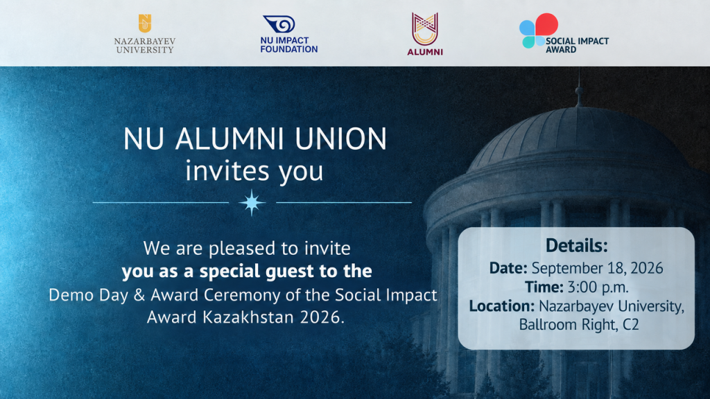sia invitation 1280x720 Присоединяйтесь к финалу Social Impact Award Kazakhstan 2026 — заключительному мероприятию двухмесячной международной инкубационной программы для школьников и студентов, направленной на разработку проектов, решающих актуальные социальные проблемы.