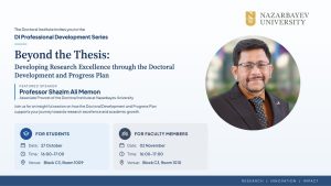 Main Page 7 events 13